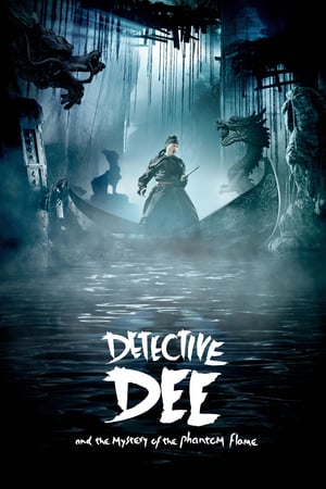 Detective Dee (2010) Hindi Dual Audio 400MB - Movierulz