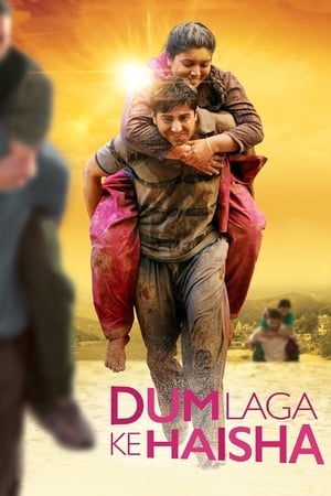 Dum Laga Ke Haisha (2015) Movie - [340MB] - Movierulz