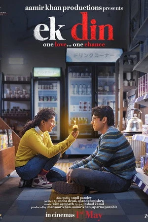 Ek Din 2026 Hindi Dual Audio - Movierulz