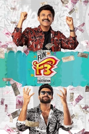 F3: Fun and Frustration 2022 (Hindi – Telugu) Dual Audio – - Movierulz