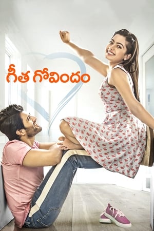 Geetha Govindam (2018) Hindi Dubbed 400MB - Movierulz