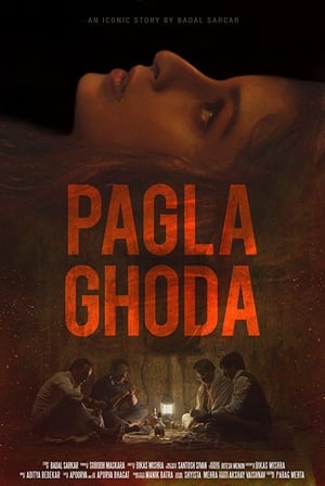 Ghoda 2017 380MB Hindi Dubbed Download - Movierulz