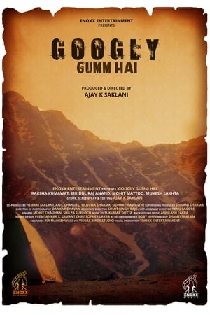 Googly Gumm Hai 2021 Hindi Movie – - Movierulz