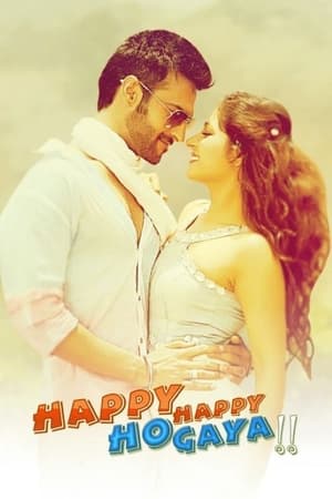 Happy Happy Ho Gaya 2021 Punjabi Movie – [370MB] - Movierulz