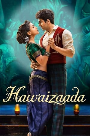 Hawaizaada 2015 Hindi Movie - [380MB] - Movierulz