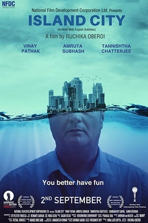 Island City 2016 Full Movie [900MB] Download - Movierulz