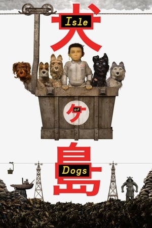 Isle of Dogs (2018) Hindi Dual Audio 350MB - Movierulz