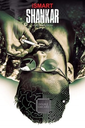 iSmart Shankar (2019) (Hindi -Telugu) Dual Audio [1.3GB] - Movierulz