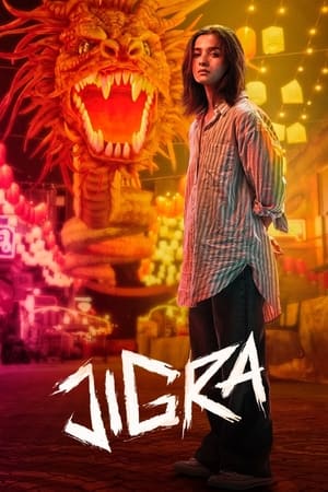 Jigra 2024 Hindi (ORG 5.1) – – - Movierulz