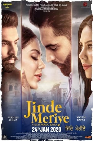 Jinde Meriye 2020 Punjabi Movie – [380MB] - Movierulz
