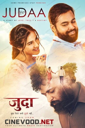 Judaa 2026 Punjabi Audio HQ - Movierulz