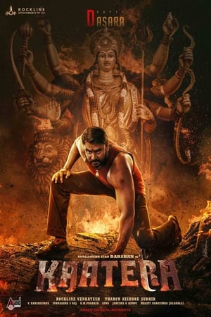 Kaatera 2023 Hindi (Studio-Dub OST) Dual Audio – - Movierulz
