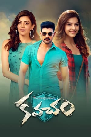 Kavacham (2018) Hindi Dubbed 400MB - Movierulz