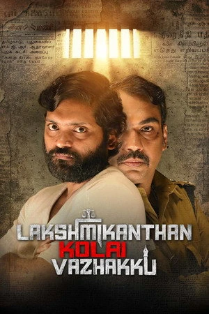 Lakshmikanthan Kolai Vazhakku 2026 Hindi Audio - Movierulz