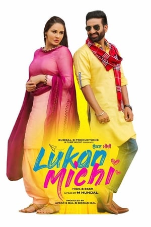 Lukan Michi (2019) Punjabi Movie – [400MB] - Movierulz