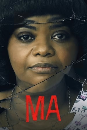 Ma 2019 Hindi Dual Audio [900MB] - Movierulz