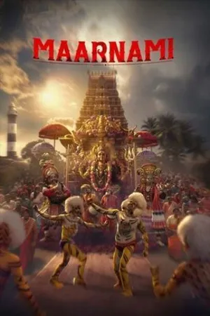 Maarnami 2026 Kannada Audio HQ - Movierulz