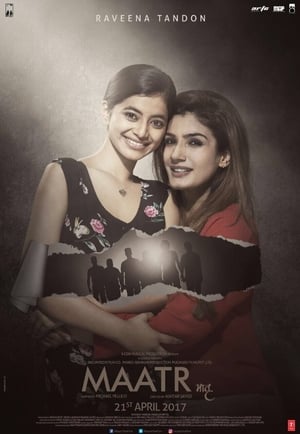 Maatr (2017) 150mb hindi movie Download - Movierulz