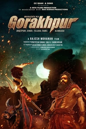 Mahadev Ka Gorakhpur 2024 Hindi Audio - Movierulz