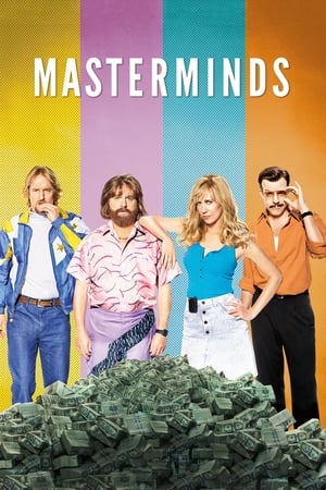 Masterminds (2016) Full Movie [600MB] - Movierulz
