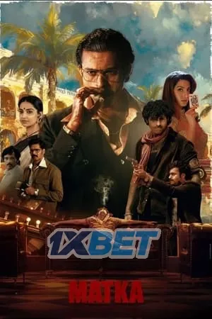Matka 2024 Telugu - Movierulz