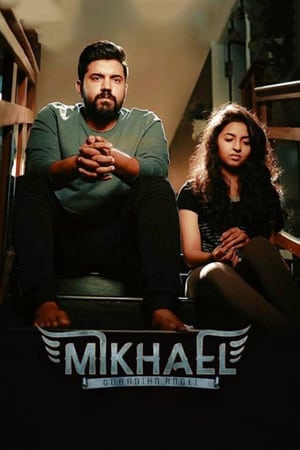 Mikhael 2019 (Hindi - Malayalam) Dual Audio 450MB - Movierulz