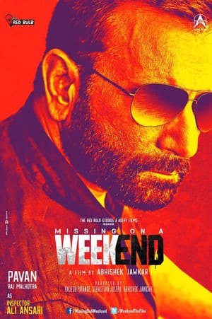 Missing on a Weekend 2016 Movie [900MB] - Movierulz