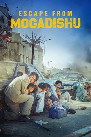 Mogadisyu (2021) Hindi (UNOFFICIAL) Dual Audio [1GB] - Movierulz