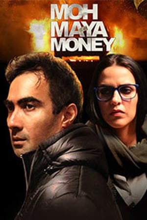 Moh Maya Money 2016 Full Movie [900MB] Download - Movierulz