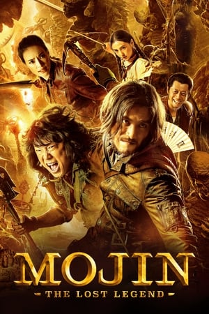 Mojin - The Lost Legend (2015) Hindi Dual Audio [1.4GB] - Movierulz