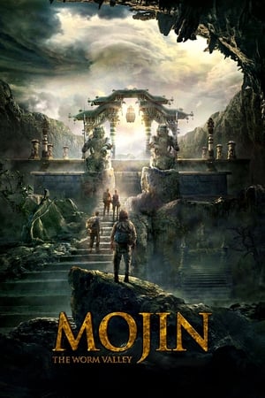 Mojin The Worm Valley 2018 Hindi Dual Audio 360MB - Movierulz