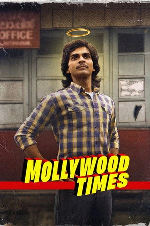 Mollywood Times 2026 Hindi - Malayalam Dual Audio - Movierulz