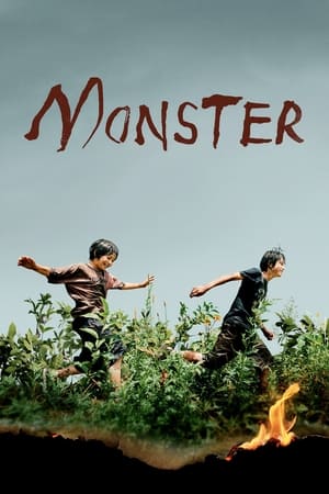 Monster 2023 Hindi Dual Audio – 720p – - Movierulz
