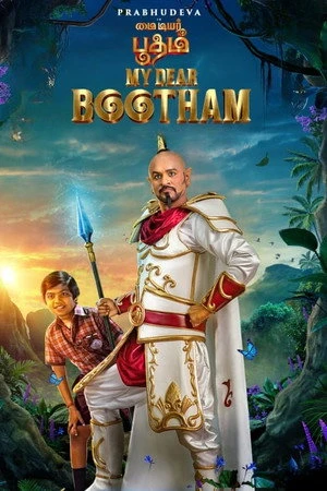 My Dear Bootham 2022 Hindi Dual Audio - Movierulz