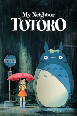 My Neighbor Totoro (1988) Hindi Dual Audio [800MB] - Movierulz