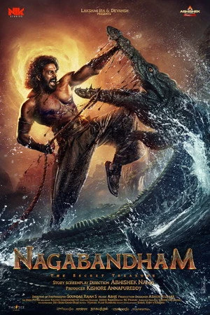 Nagabandham: The Secret Treasure 2026 Hindi Dual Audio - Movierulz