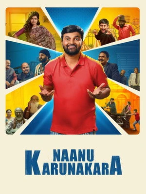 Nanu Karunakara 2026 Kannada Audio - Movierulz