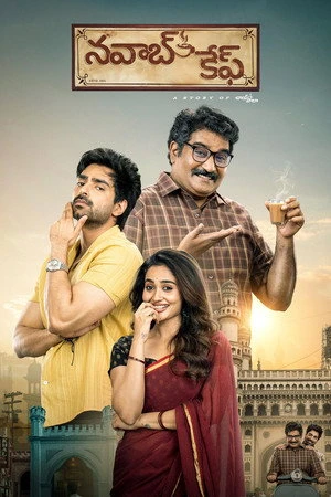 Nawab Cafe 2026 Hindi - Telugu Dual Audio - Movierulz