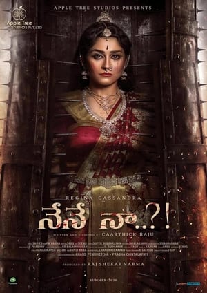 Nene Naa (Meenakshi) 2023 (Hindi – Telugu) Dual Audio – - Movierulz