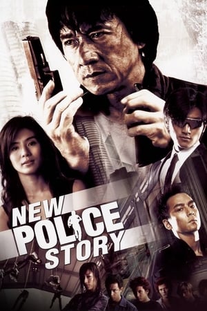 New Police Story 2004 Hindi Dual Audio [780MB] - Movierulz
