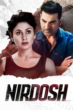 Nirdosh (2018) 155mb hindi movie Pre- Download - Movierulz