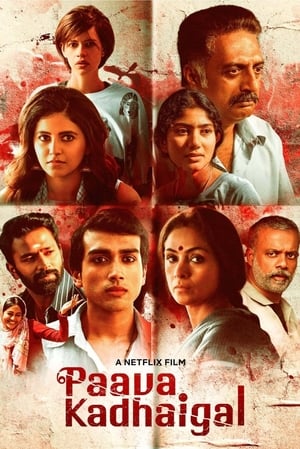 Paava Kadhaigal 2020 Season 1 Hindi Dual Audio Web Series | [COMPLETE] - Movierulz