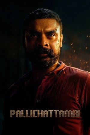 Pallichattambi 2026 Hindi - Malayalam Dual Audio - Movierulz