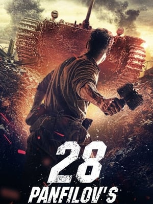 Panfilov’s 28 (2016) Hindi Dual Audio – - Movierulz