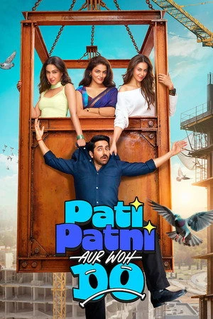 Pati Patni Aur Woh Do 2026 Hindi Dual Audio - Movierulz