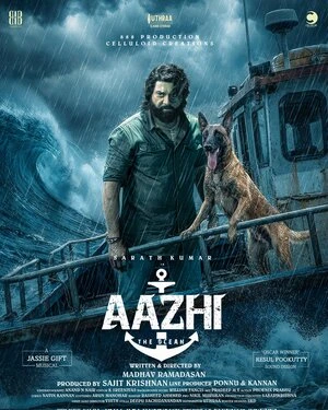 Aazhi 2026 Tamil Audio TSRip - Movierulz