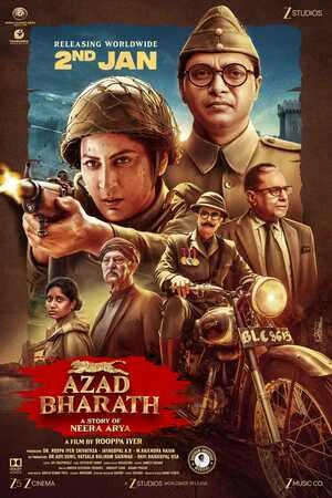 Azad Bharath 2026 Hindi Audio - Movierulz