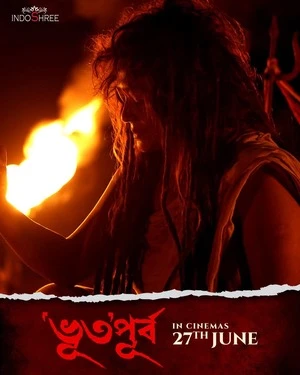 Bhuto Purbo 2025 Bengali Audio - Movierulz