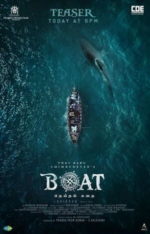 Boat 2024 Hindi Dual Audio - Movierulz