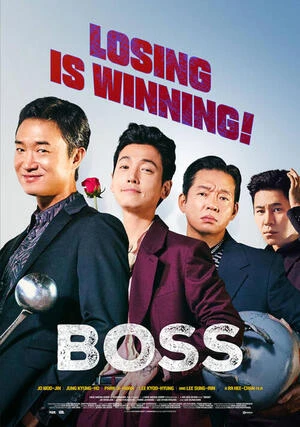 Boss 2025 Hindi Dual Audio - Movierulz